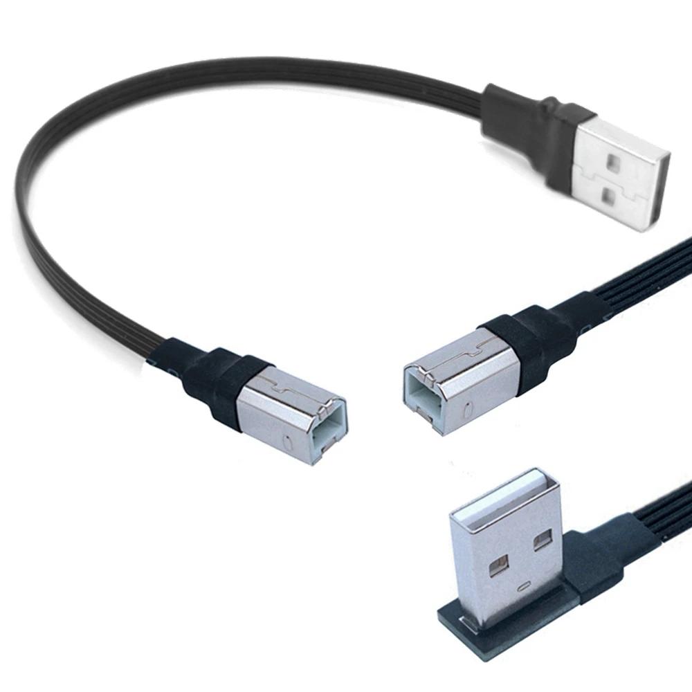 USB B -  ̺, ϵ ũ ڽ ĳ, ͽټ  ̺ ,  3m, USB 2.0 , 90 , 0.5m, 2m